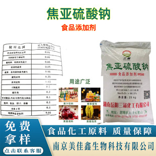 ���������c ʳƷ��ʳ�÷���Ư�� ������ˮ���߲���ϴ25kg���f���]
