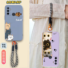 适用oppoA32手机壳pdvm00轻薄opa保护套oppo的a32女款女士潮流的