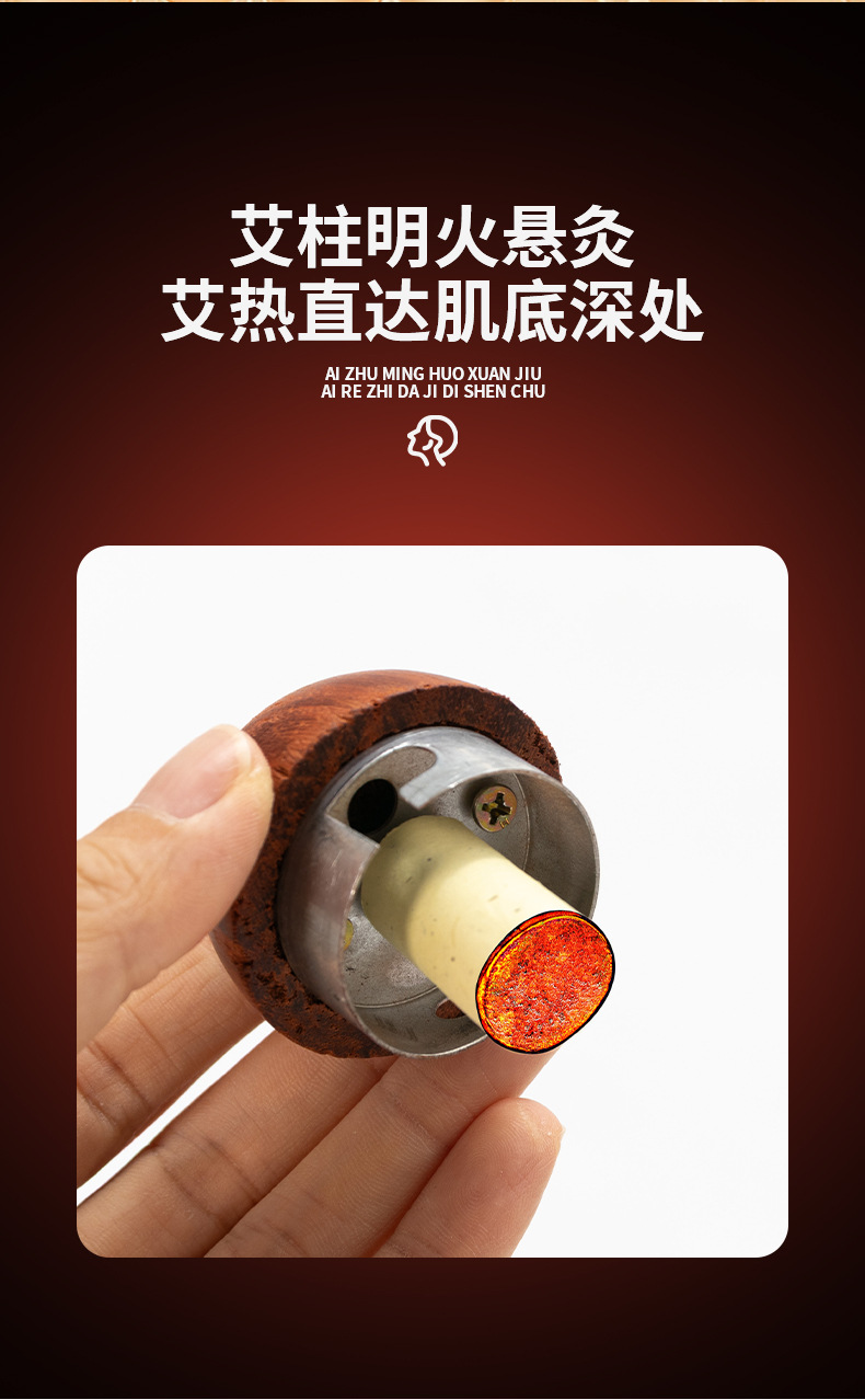 Bian Stone Moxibustion Jar with Mugwort Sticks for Home Warming Massage and Gua Sha Care 30 Sticks quality and texture