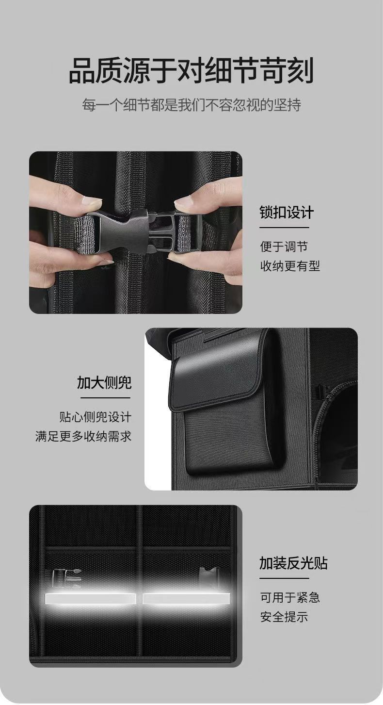 Car Trunk Foldable Storage Box Car Supplies Car Storage Box Storage Box Tail Box Portable Storage