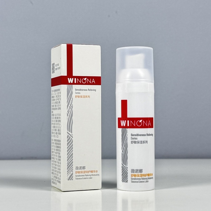 Moisturizing essence, 30 ml