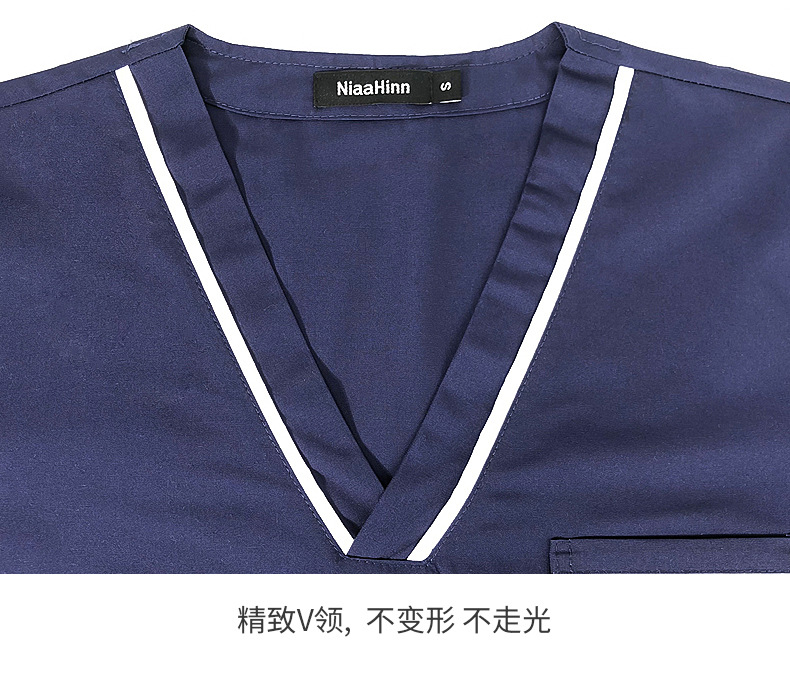 洗手服?情_09.jpg