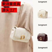 ���F؛��Songɽ���ɿ�����С̖ţƤб����֙C��С��