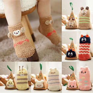 �Ӻ�냺�m�Ӄ�ͯ�ذ��m�ɿ����m��Ů�����c�zɺ���q���m