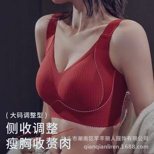 �l�y���玧�o�Ȧ�o�۴�a�����{���̓���Ů���ط��´��t������