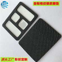 ģ IP Ӌճ y 𾏻 z _|