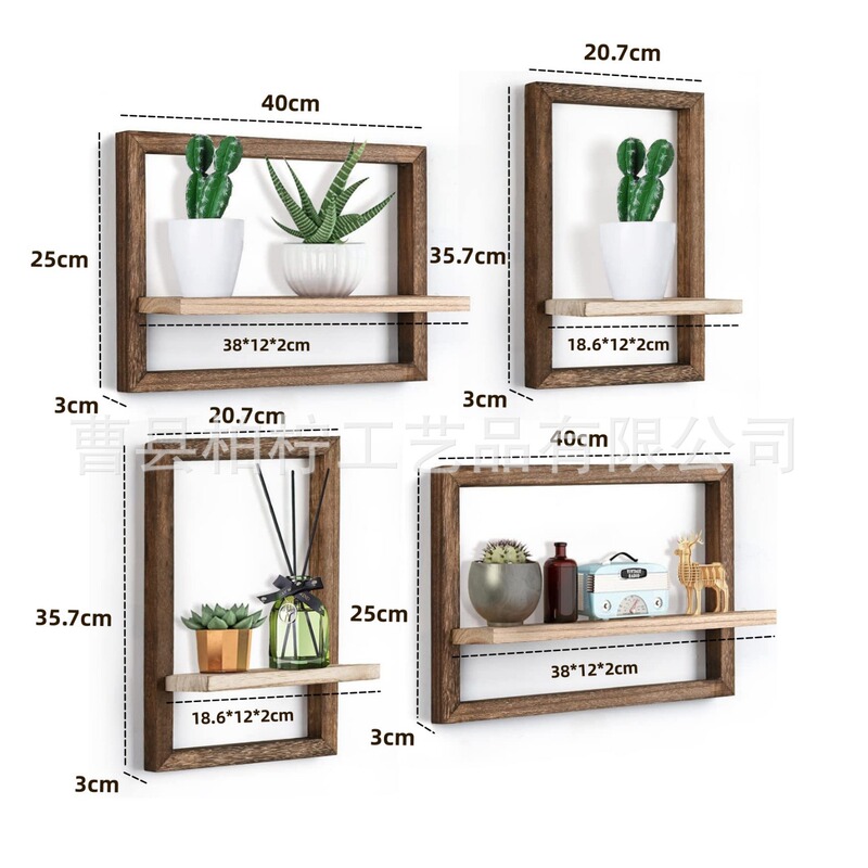Wall Floating Partition Square Photo Frame Storage Rack Wooden Living Room Wall Storage Rack Tv Background Wall Display Rack