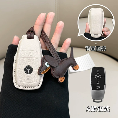 Car key bag – in stock for Mercedes-Benz - mercedes-benz-model-a-beige-brown-dachshund