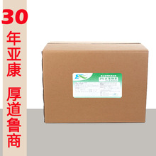 2%  20kg  ºͳ ϼ ԭSb 