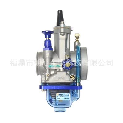 34mm Transparent Blue — Motuoche Other starting systems