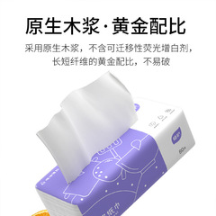 Protect the Kitchen Paper 5 Packs Facial Tissue Wholesale Kitchen Paper 40 Pcs Solid Wood Napkins Oil Absorbent Paper Towels Dropshipping One Piece