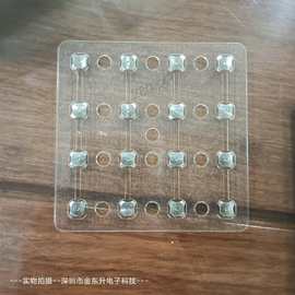 锅仔片按键，薄膜开关薄膜按键薄膜面板 轻触开关遥控器dome