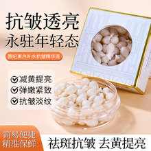 ��̱������������aˮ�������AҺ30�w��С�u�Ⱦ��A�z�����Һ���l