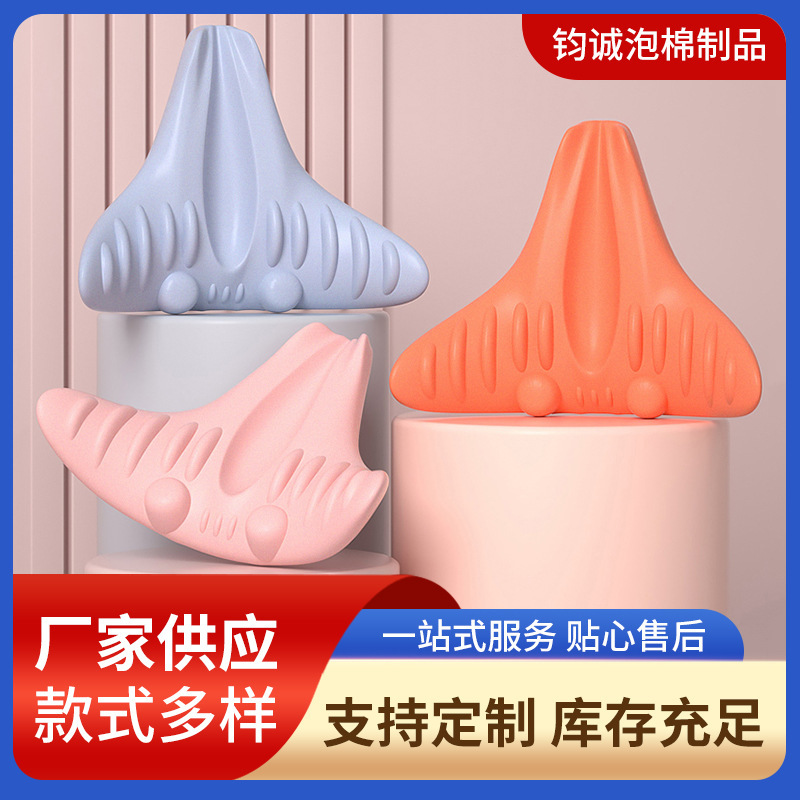 頚椎マッサージ枕頚椎枕家庭用牽引矯正器睡眠頚部指圧器首保護専用枕|undefined