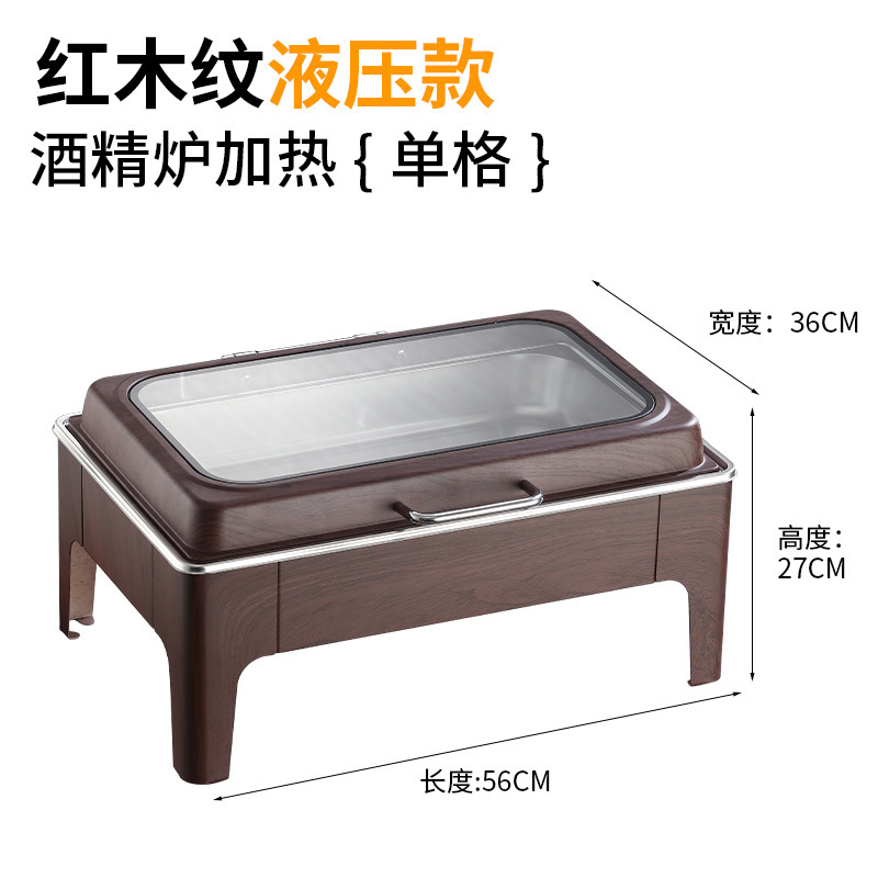 新款不锈钢自助餐炉商用可视液压翻盖保温加热酒店餐具餐炉批发|undefined