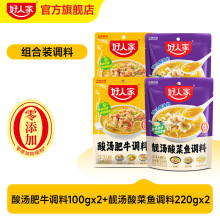 ���뚢�����˼��ᜫ��ţ�{�Ͻ��ᜫ�׾��{ζ�u������~���ô��b