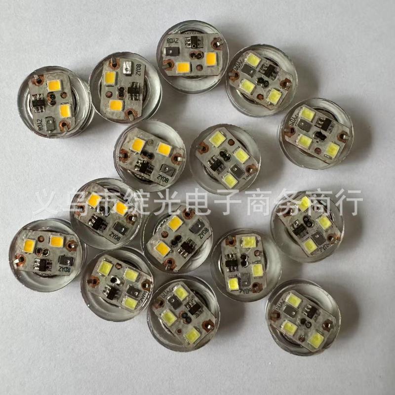 圆形拍拍震动亮闪光灯碰撞亮暖白光小圆灯纽扣灯振动亮闪灯1.7cm|undefined