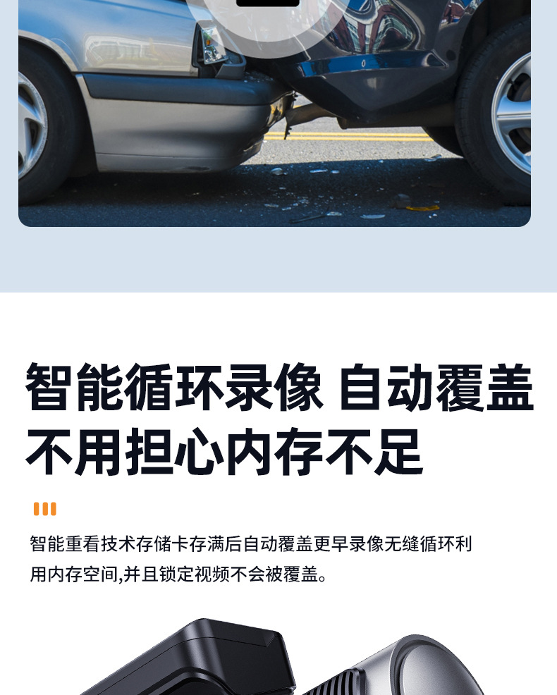 Y front and rear dual recording 4K WiFi connected APP loop recording night vision dashcam