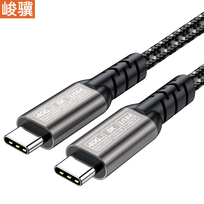 USB4/5 データケーブル 80G40G 高速ケーブル typec to c ダブルヘッド 16K8K スクリーン投影ビデオケーブル 5A240W|undefined