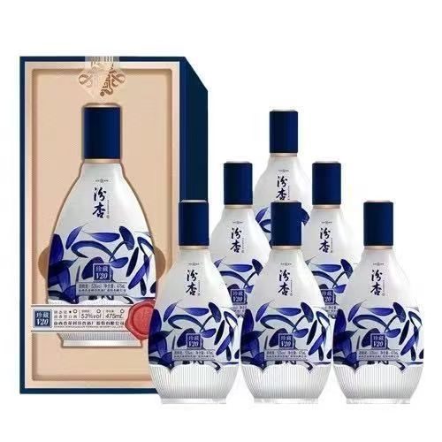 白酒批发 汾杏珍藏V20 清香型53度475ml礼盒整箱6瓶装