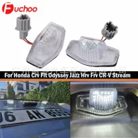 Подходит для Honda Honda, подсветка номерного знака, подходит для CR-V Odyssey FR-V Ghistu Insight, светодиодная подсветка номерного знака