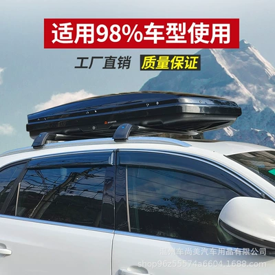 Roof box – and excellent price