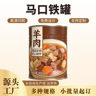 ���ƴ�����2kg��ʳ�F��ţ�����FͰ���b�R���F�мӺ��ܷ��i�r�S��