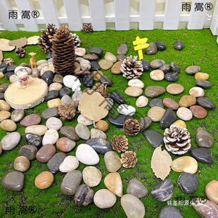 ��Ȼ�껨ʯ�Z��ʯ�~���쾰ԭʯС��ʯ�����ʯ�Zܛʯ��ʯ��ɫʯ