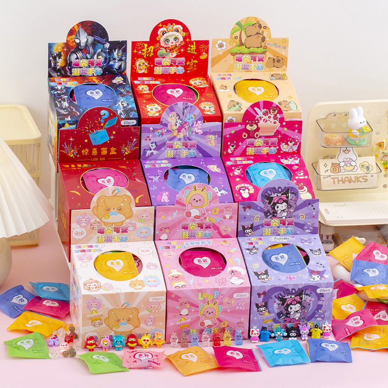 アニメ人形盲袋解体楽20入盲箱鍵ストラップ子供掛けアクセサリー幼稚園賞品プレゼント|undefined