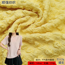 ᘿ��Ứ���ݰ����ݸ��׻���͹�A�c���� Ů�b���·��b�����