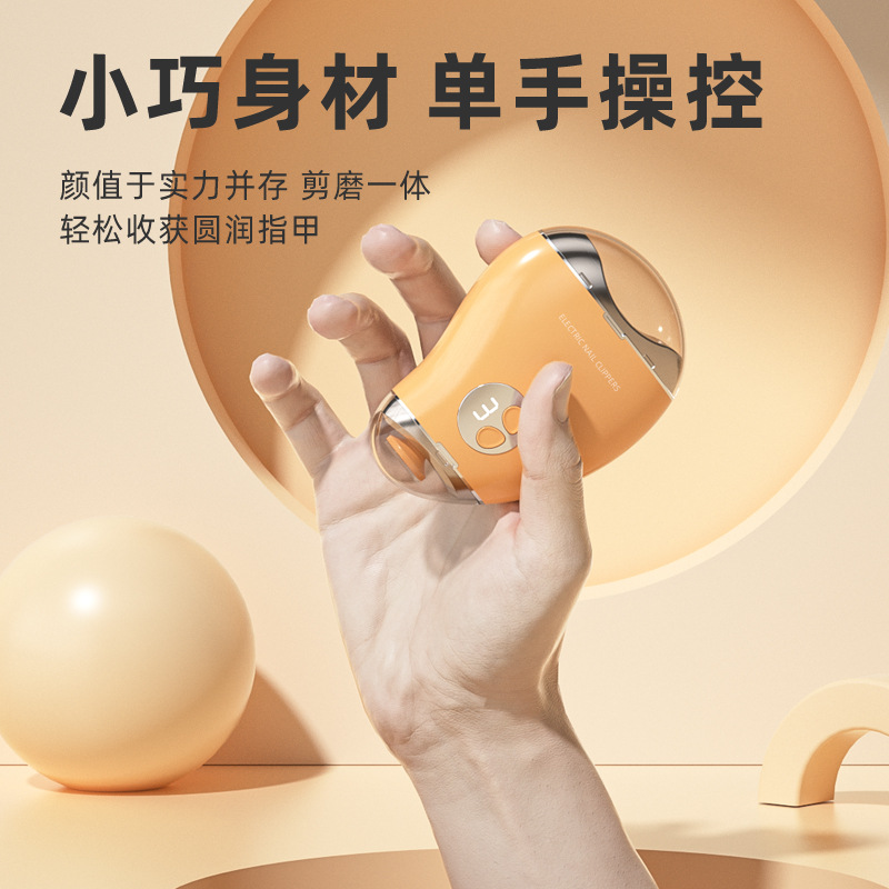 Electric nail scissors for home use