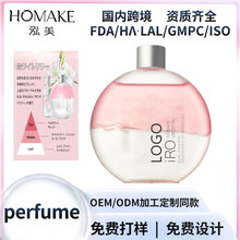 HA&middot;LAL�|�ρ��Ј�Ҭ��������ˮ���F�o�ƾ���Ůʿ��ˮOEM����