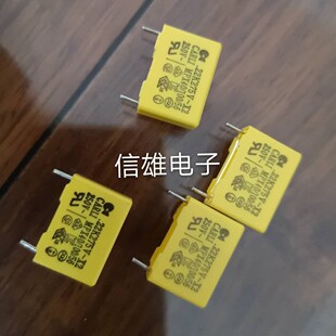 New Safety capacitor 0.22UF 224 220nf 275v film capacitor foot distance 15MM