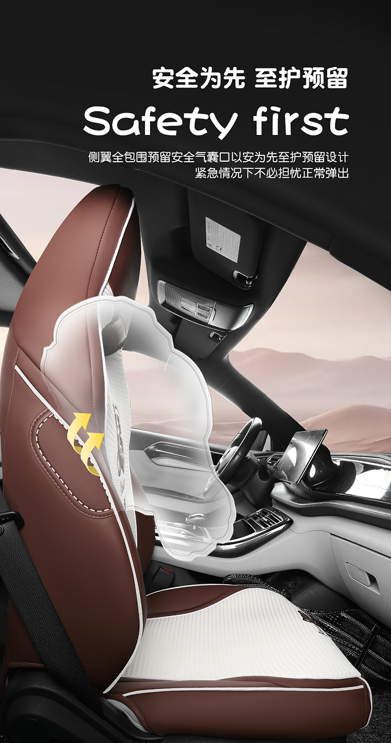 2021-24 BYD Qin PLUS special seat cover leather hemp stitching car cushion cartoon bear four seasons