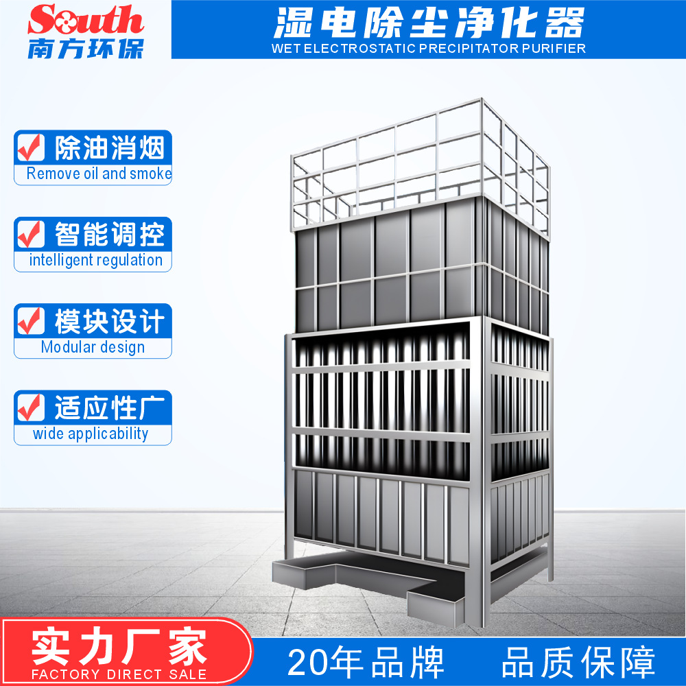 ʪʽ̳ ۳ˮϴܸЧ̾豸