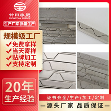 ��ĭ�]�ϗl PEF������ܷ�lXPE�ܷ��ˮ�h���L���^ ��䓰��l