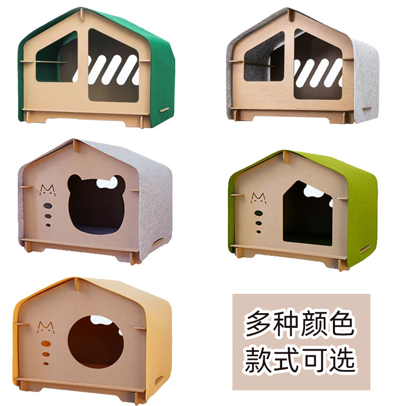 Sentía gato nido cuatro estaciones universal interior Cuatro Estaciones universal gato nido fieltro gato nido extraíble gato nido
