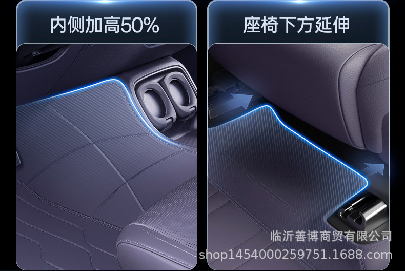 Suitable for Zero B10 Floor Mats, Fully Enclosed Zero B10 Special Car Supplies Modified Decorative Accessories Carpet Mats