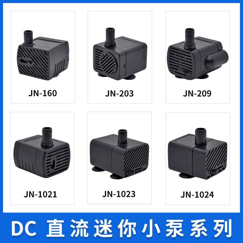 5V Low-Voltage USB Dc Water Pump Ipx8 Waterproof Silent 100L/H Desktop Landscaping Fountain Mini Water Pump