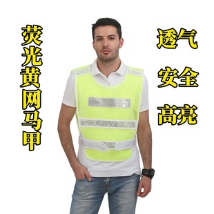 �S��ֱ�N�W�淴�ⱳ�Ĺ���ʩ���R���·���ͨ��·�������B���،���
