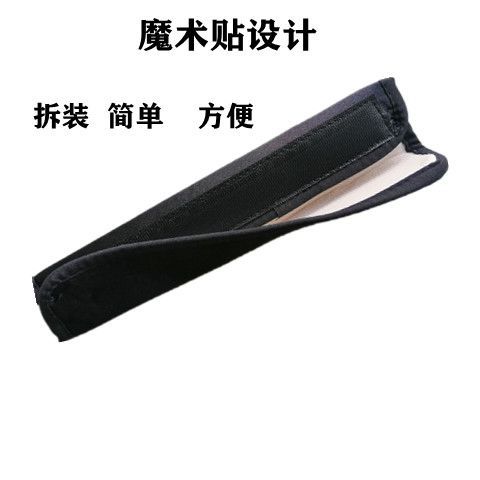 Car shoulder pad car seat belt anti-wear neck anti-wear clothing soft flannelette four seasons universal shoulder pad artifact