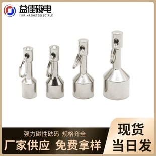 �S�F��耳׿۴������a�����ſ۲��P����Fʯ�A�h�������F�ߏ�����