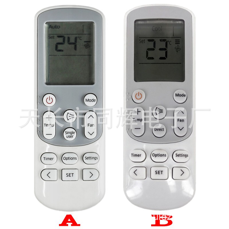 适用三星空调遥控器DB93-14643S DB93-1588