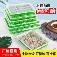 һ����ˮмӺ��Q��ك���������u��������϶���кЎ��w���]