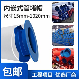PE���Ϲ���䓹܃���ʽ���m���^���w���ӱ��oñ����ܷ��^��ñ���w