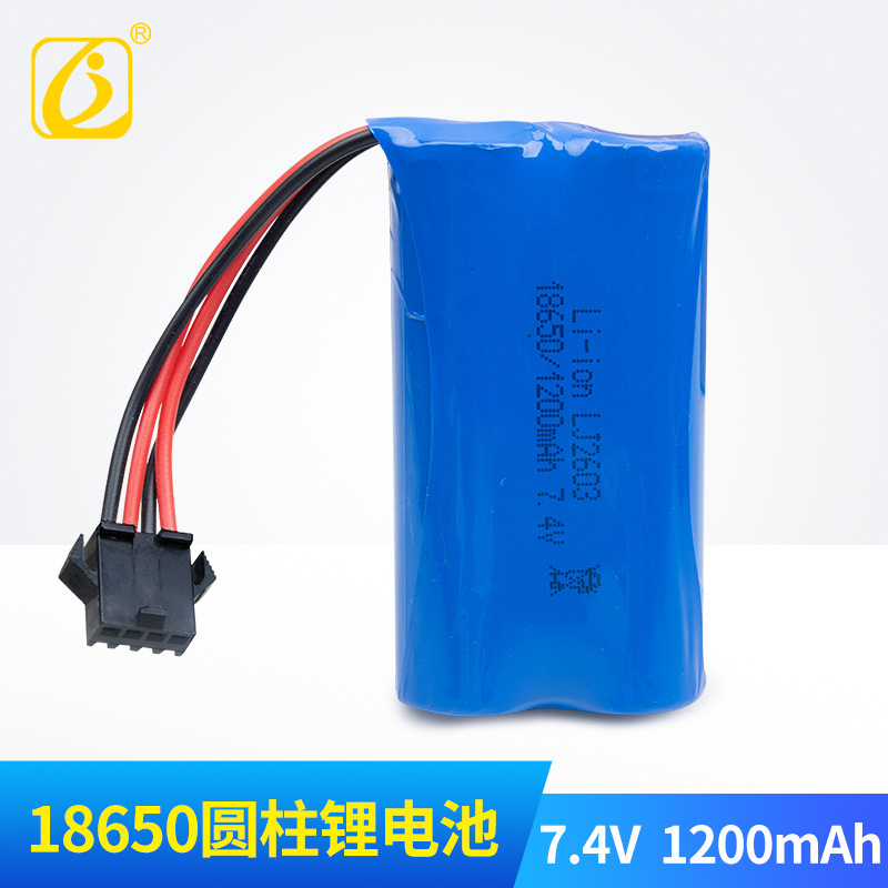 Jinlongjie 18650 Lithium Battery 7.4V 1200Mah Sm Reverse-4P Remote Control Car Excavator Transforming Vehicle