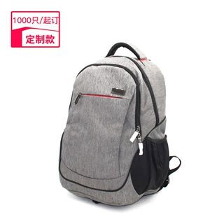 厂家定制亚马逊休闲大容量学生书包双色牛津布拼接商务背包旅游包