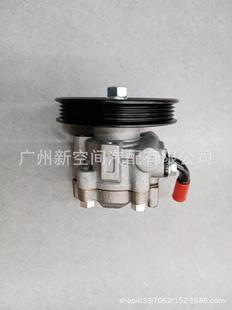 57110-H1500 for TERRACAN 2001-2006 booster pump