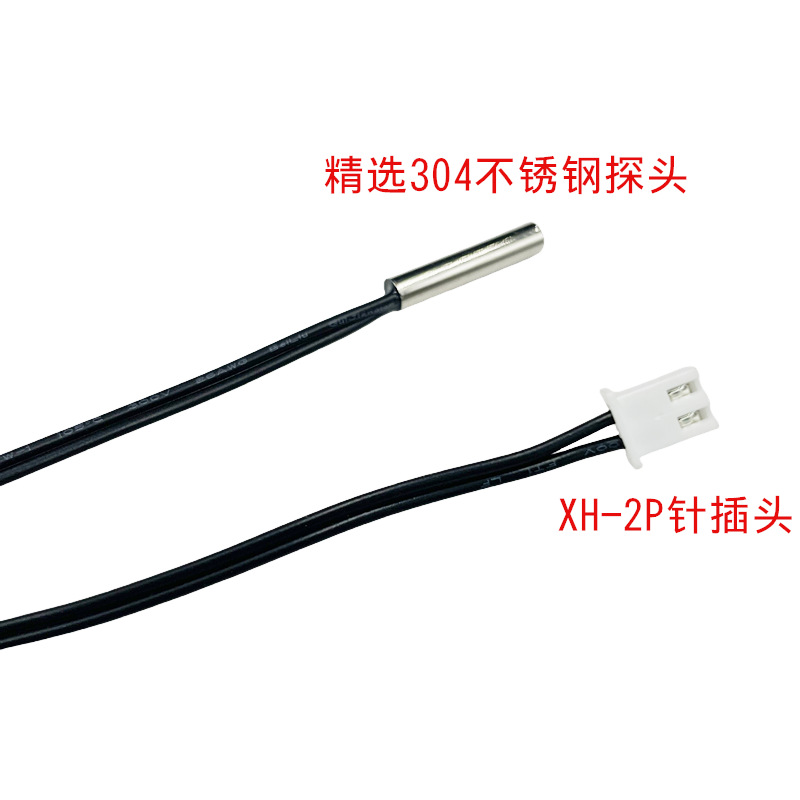 Ntc Thermistor 1% 10K Temperature Sensor B Value 3950 Refrigeration Air Conditioner Refrigerator Probe 1.2m 3