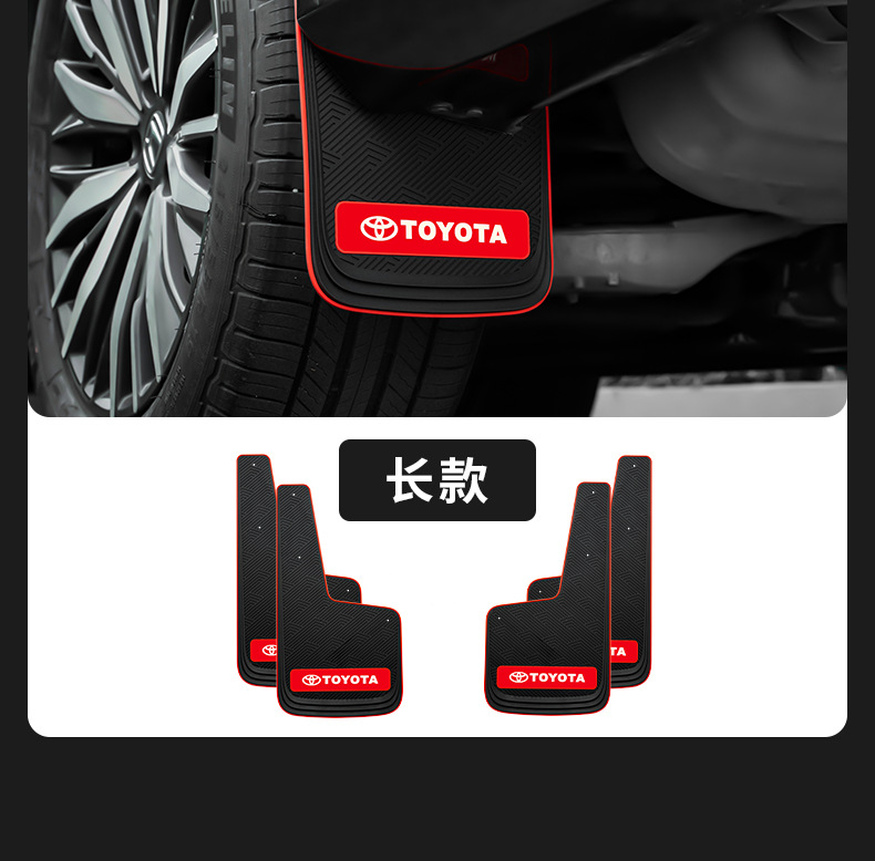 Car Pvc Snow and Mud Flaps, Widened Suv Off-Road Mud Flaps, Front and Rear Wheel Modification Mud/Sand/Snow Guards, Universal Ice Guards